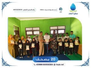 طباعه مصاحف صدقه جاريه من أعظم أعمال الخير، فهي صدقة جارية يستمر ثوابها بعد الموت، إذ يُقرأ المصحف فيُكتب الأجر بكل حرف، ويُتعلم منه فيبقى أثره ممتدًا